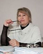 Тарасьян Наталья Александровна